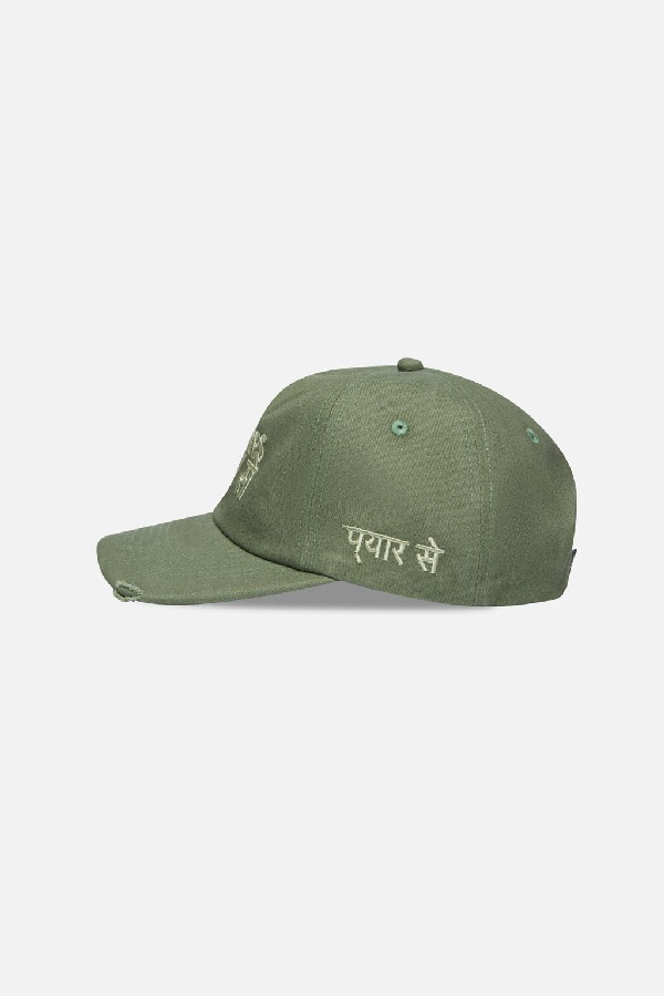 Scuffers Indian Cap Green | CKMFWSI-15